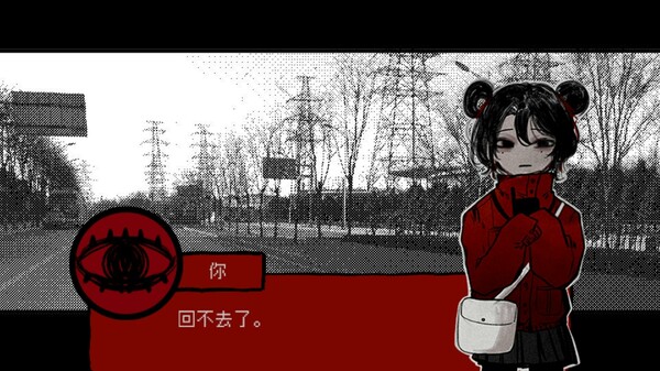 《头七怪谈》游戏库