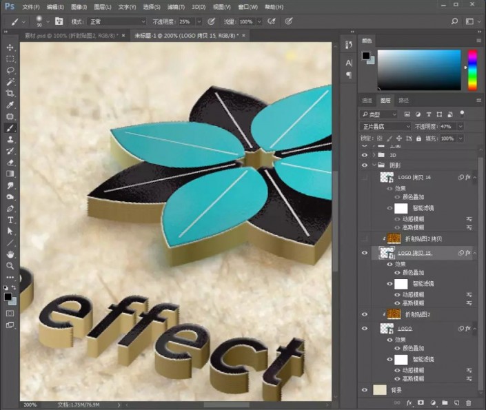 如何用ps制作3D立体字