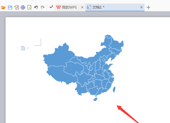 wps文档里插入中国地图的图文教程