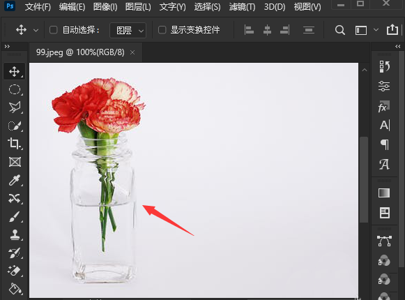 ps图片怎么无痕偏移