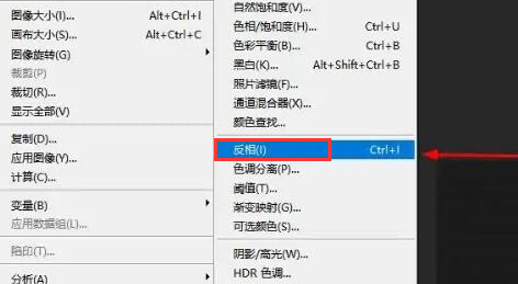 ps怎么制作素描效果图片