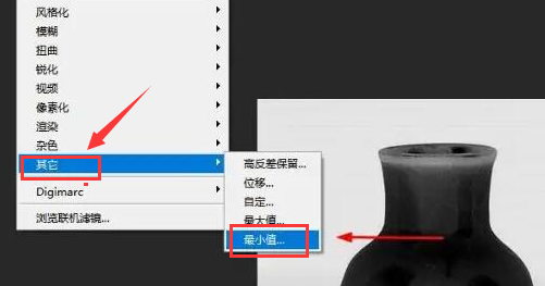 ps怎么制作素描效果图片