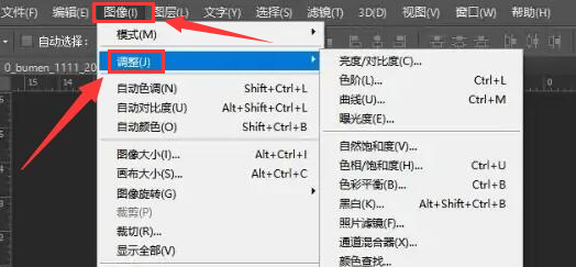 ps怎么制作素描效果图片