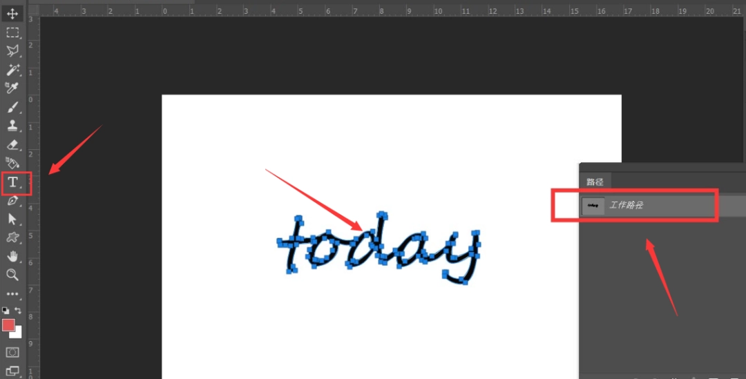ps怎么制作涂鸦文字效果