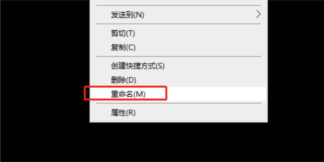 ps无法导入jfif格式的技巧
