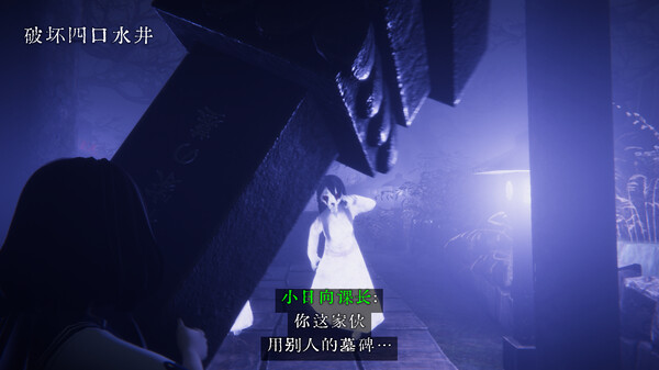 《近几灵务局》官方版