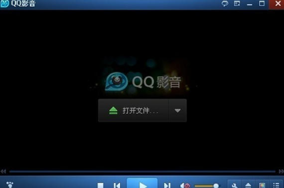 QQ影音怎么变速
