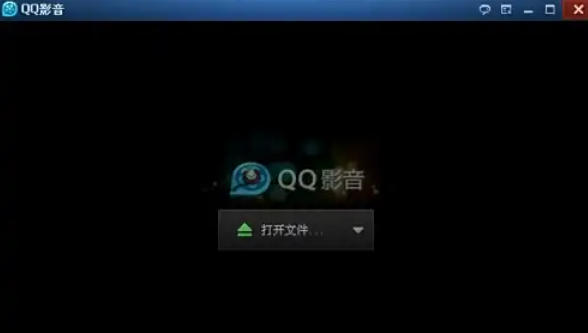 QQ影音怎么截图