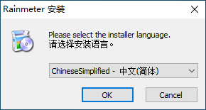 雨滴桌面免费版