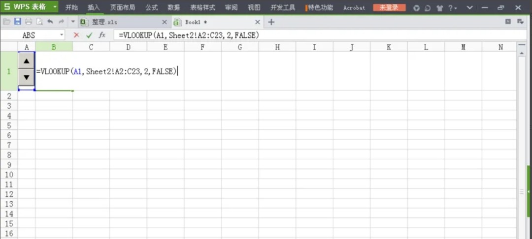 wps office怎么设置控件微调框