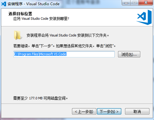 Visual Studio Code1.103.1