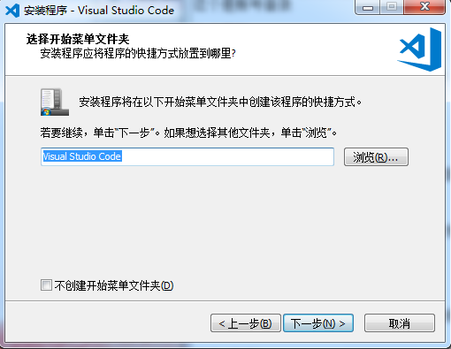 Visual Studio Code1.103.1