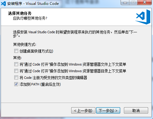 Visual Studio Code1.103.1