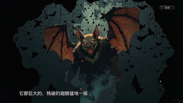 《末世德古拉》游戏库