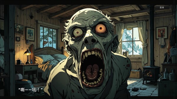 《末世德古拉》游戏库