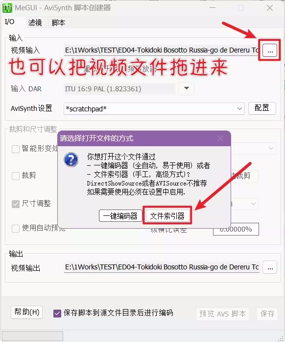 megui滤镜如何设置