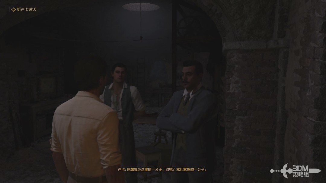 《四海兄弟：故乡》全流程全收集 图文攻略