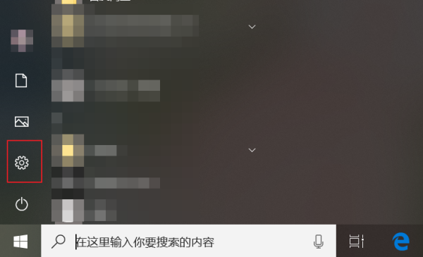 谷歌浏览器页面显示不完整解决方法
