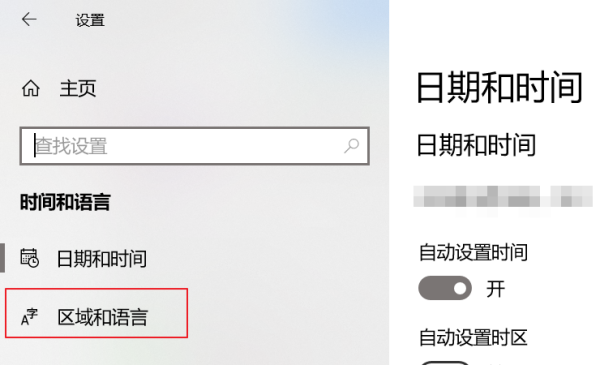 谷歌浏览器页面显示不完整解决方法