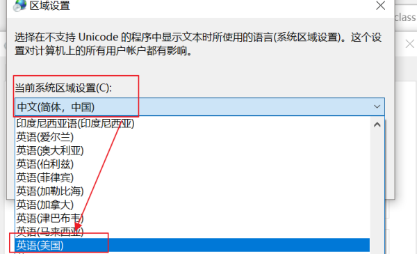 谷歌浏览器页面显示不完整解决方法