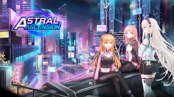 《星界飞升》官方版