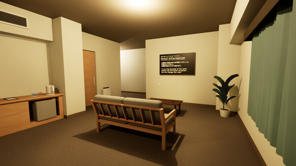 《出張2》游戏库