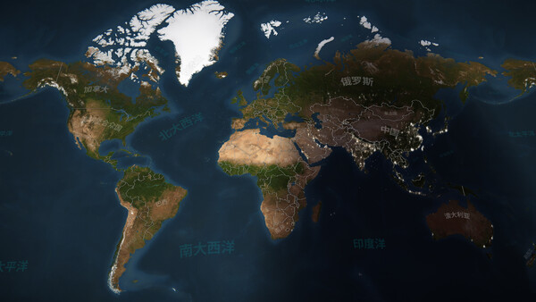 《Worldwide Rush》官方版