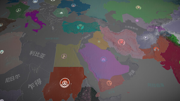 《Worldwide Rush》官方版