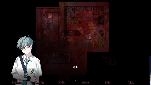 《永不停息的黑暗之歌》官方版