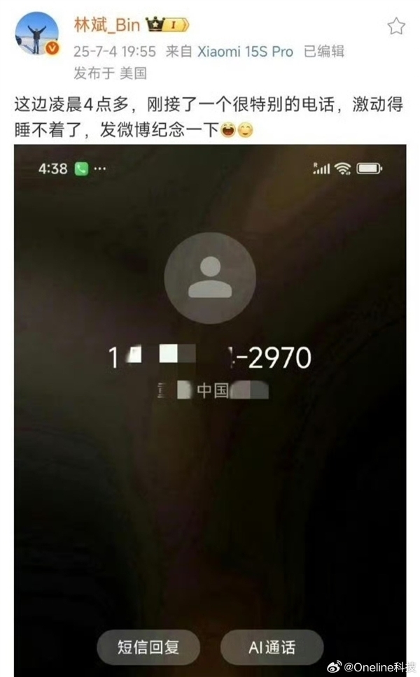 СO2ɢȻͣ羺