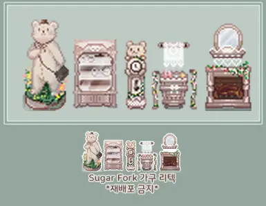 《星露谷物语》MOD|熊家具|下载