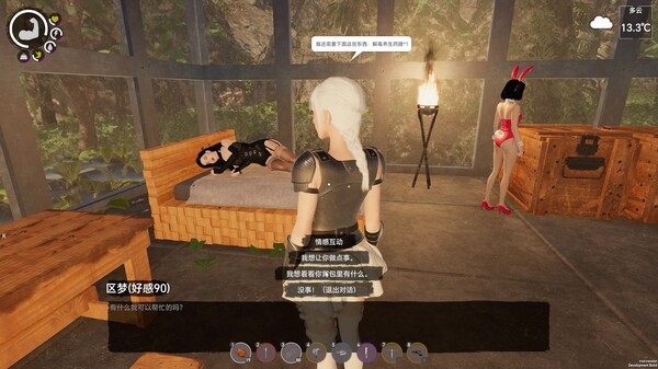 《孤岛笔记》官方版