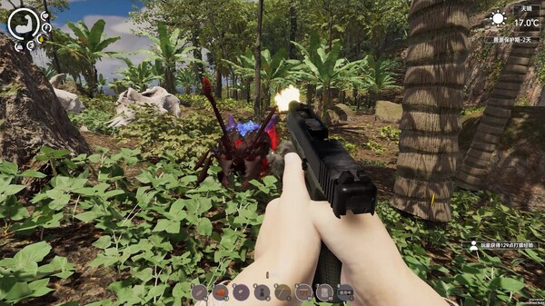 《孤岛笔记》官方版