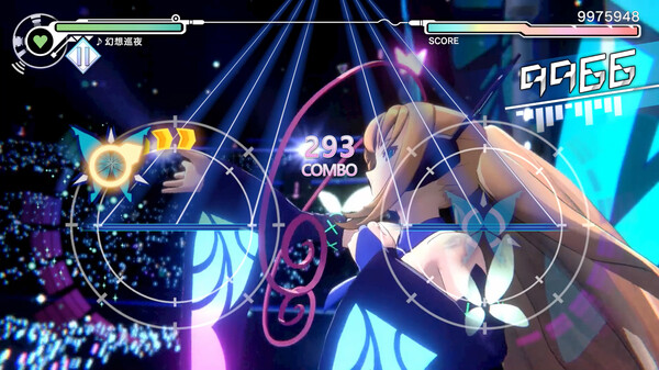 《电子轨录律》官方版