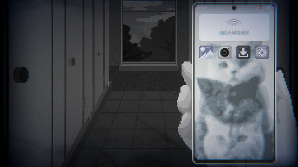 《晦朔》试玩版