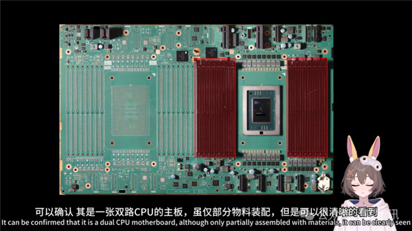 Ϊ930ع⣺120 ֧96ͨPCIe