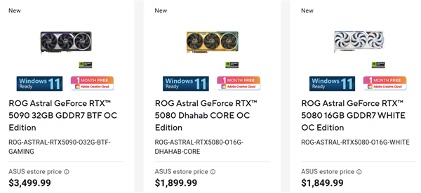 华硕RTX 5080黄金版开卖 近1.4万元溢价90％