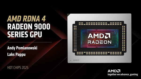 AMD״νRDNA4 GPUƣģ黯ǳɹؼ