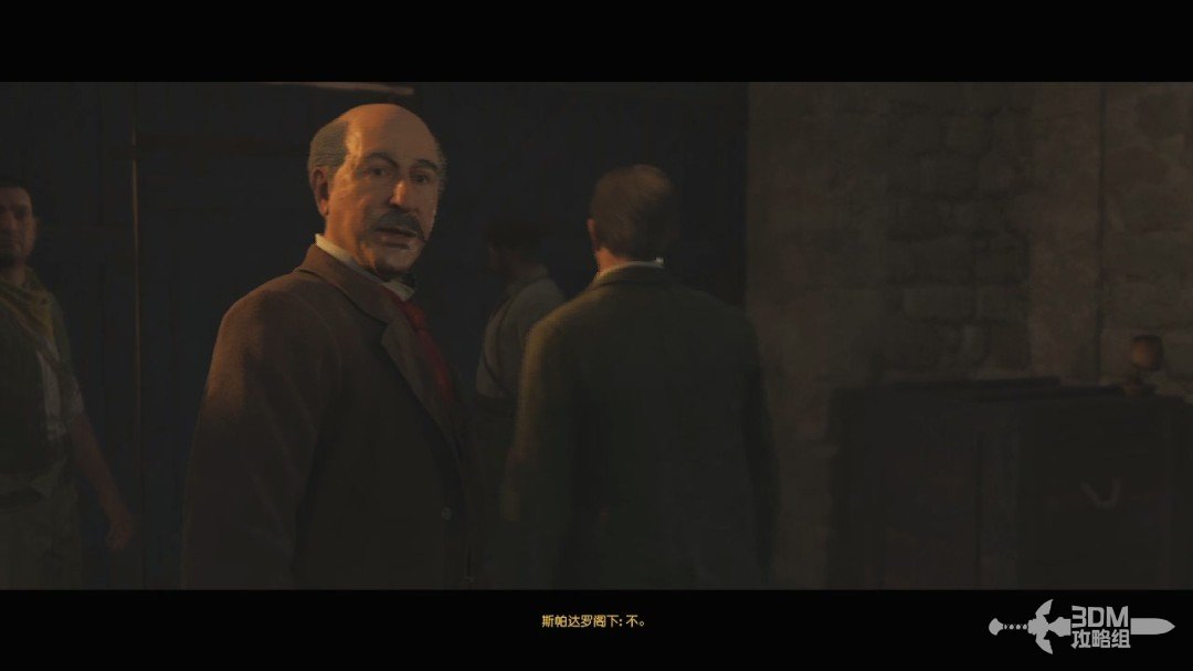 《四海兄弟：故乡》全流程全收集 图文攻略