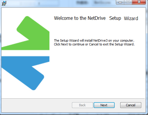 NetDrive3.18.1125.0