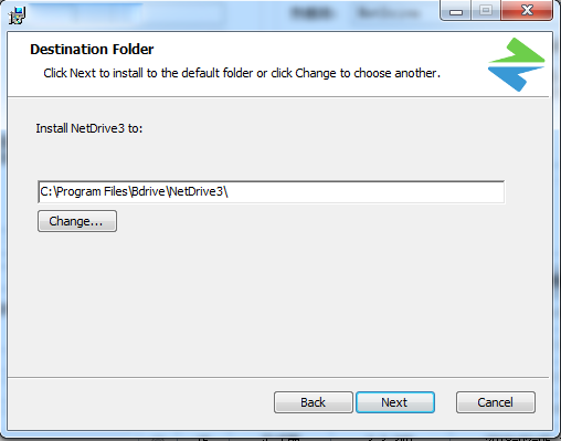 NetDrive3.18.1125.0