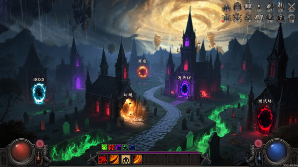 《流放大陆》游戏库