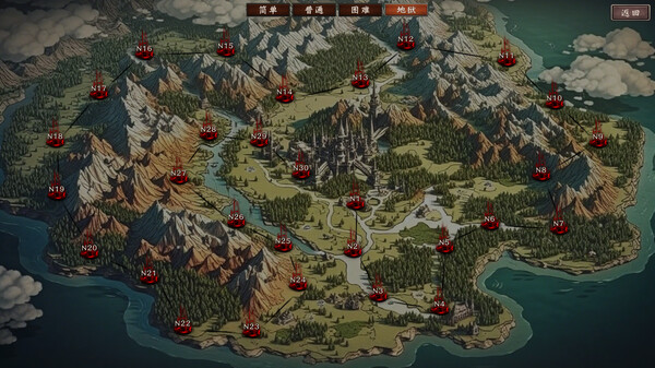 《流放大陆》游戏库