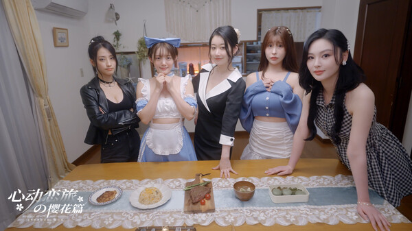 《心动恋旅：樱花篇》游戏库