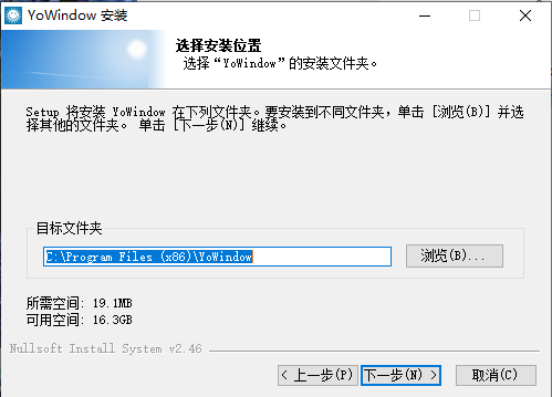 YoWindow4.109