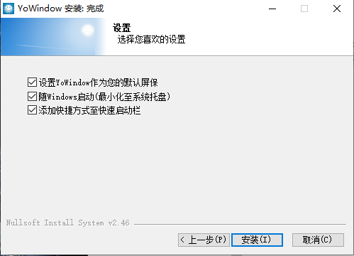 YoWindow4.109