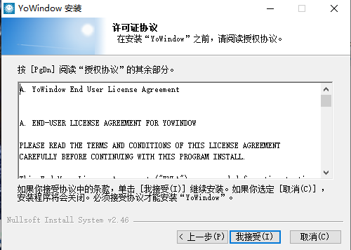 YoWindow4.109