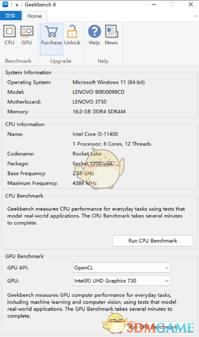 Geekbench6.4.0