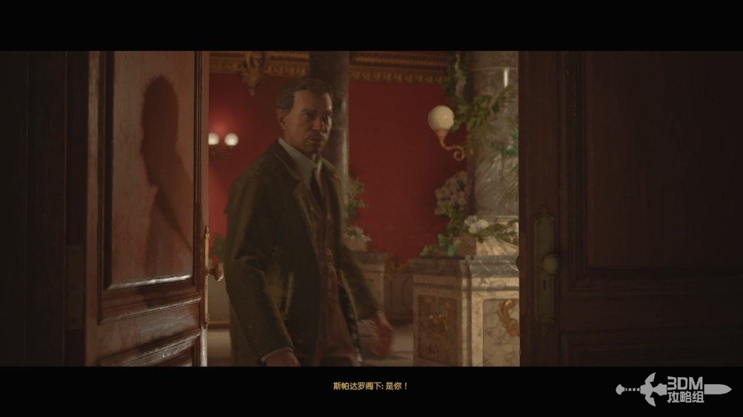 《四海兄弟：故乡》全流程全收集 图文攻略
