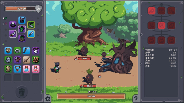 《掠夺传奇》官方版